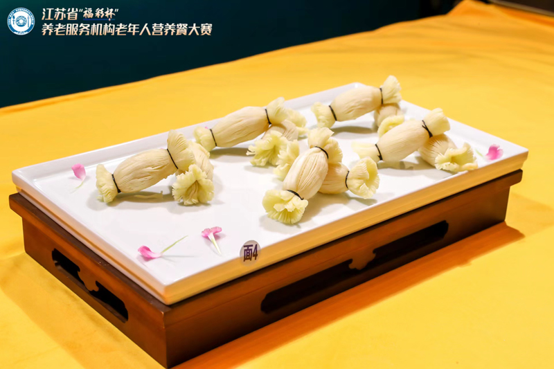 无锡蓝天护理院大厨省赛再创佳绩 荣获三等奖 -第7张图片-无锡护理院|无锡养老院|老年公寓|无锡养老服务网