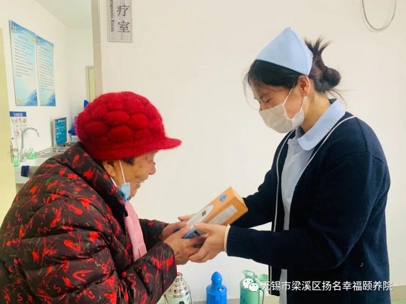 幸福院里年味浓——大年初一拜年了--无锡幸福颐养院-第7张图片-无锡护理院|无锡养老院|老年公寓|无锡养老服务网