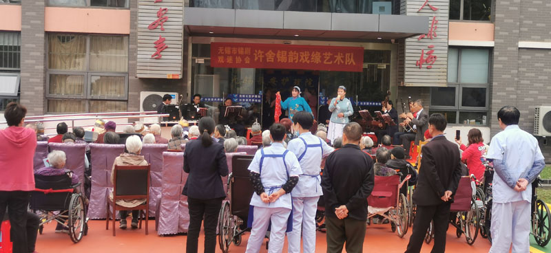 迎接“母亲节”—“五月生日会”活动-无锡长安护理院-第21张图片-无锡护理院|无锡养老院|老年公寓|无锡养老服务网