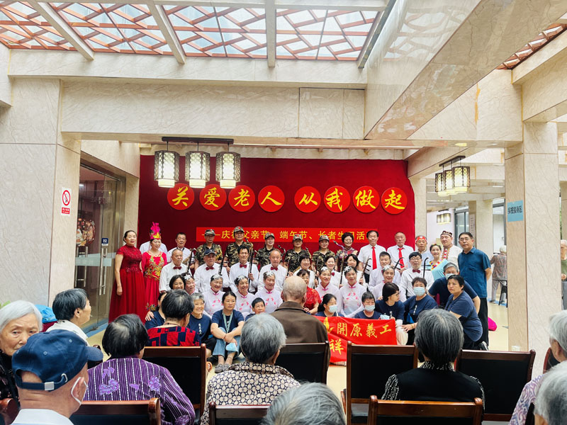 关爱老人·从我做起——无锡长安护理院