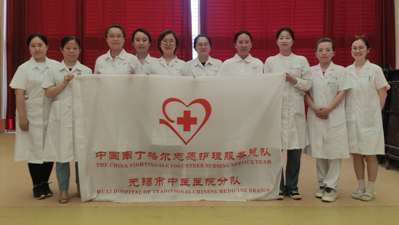 无锡市中医医院走进蓝天护理院开展“弘扬中医文化，关爱老人送健康”活动