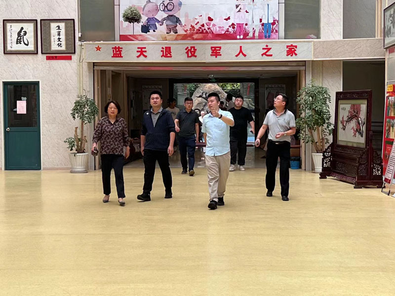 节前检查保安全 要点时刻记心中-无锡市滨湖区蓝天养老院-第1张图片-无锡护理院|无锡养老院|老年公寓|无锡养老服务网