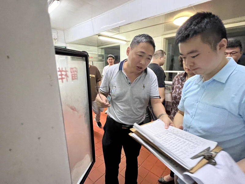 节前检查保安全 要点时刻记心中-无锡市滨湖区蓝天养老院-第3张图片-无锡护理院|无锡养老院|老年公寓|无锡养老服务网