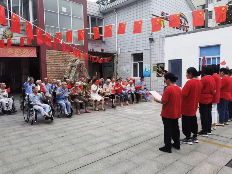 同喜同贺中秋国庆，同欢同乐精彩无限-无锡北康宏泰养老服务有限公司-第14张图片-无锡护理院|无锡养老院|老年公寓|无锡养老服务网