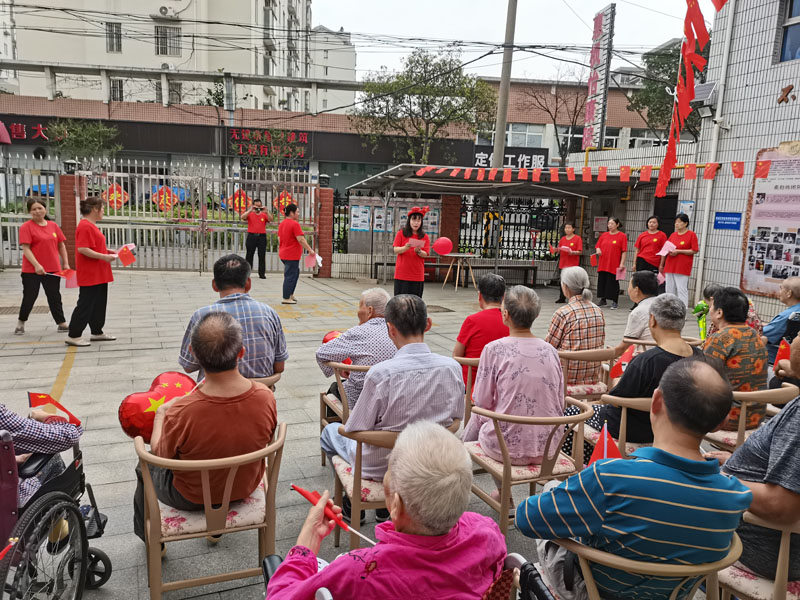同喜同贺中秋国庆，同欢同乐精彩无限-无锡北康宏泰养老服务有限公司-第13张图片-无锡护理院|无锡养老院|老年公寓|无锡养老服务网