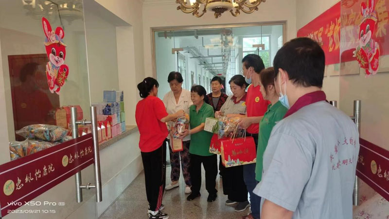 同喜同贺中秋国庆，同欢同乐精彩无限-无锡北康宏泰养老服务有限公司-第16张图片-无锡护理院|无锡养老院|老年公寓|无锡养老服务网
