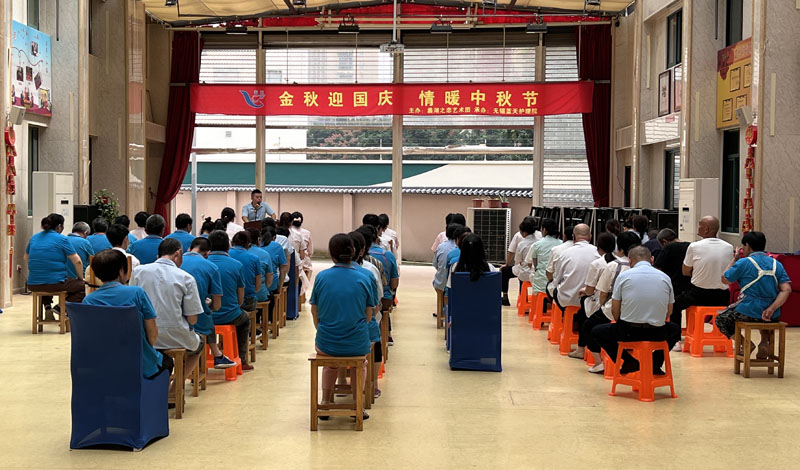 双节同庆 安全同行-无锡市滨湖区蓝天养老院-第2张图片-无锡护理院|无锡养老院|老年公寓|无锡养老服务网