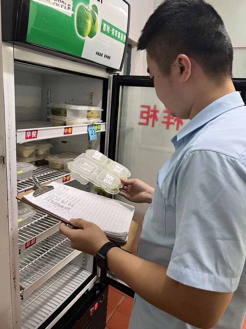 双节同庆 安全同行-无锡市滨湖区蓝天养老院-第4张图片-无锡护理院|无锡养老院|老年公寓|无锡养老服务网