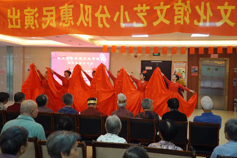 喜迎中秋国庆·欢度长者寿宴-无锡晴蓝护理院-第13张图片-无锡护理院|无锡养老院|老年公寓|无锡养老服务网