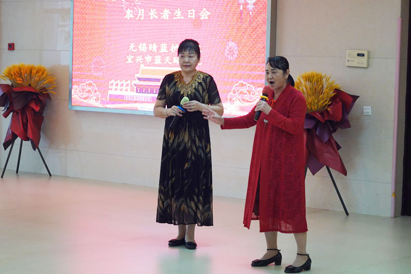 喜迎中秋国庆·欢度长者寿宴-无锡晴蓝护理院-第17张图片-无锡护理院|无锡养老院|老年公寓|无锡养老服务网