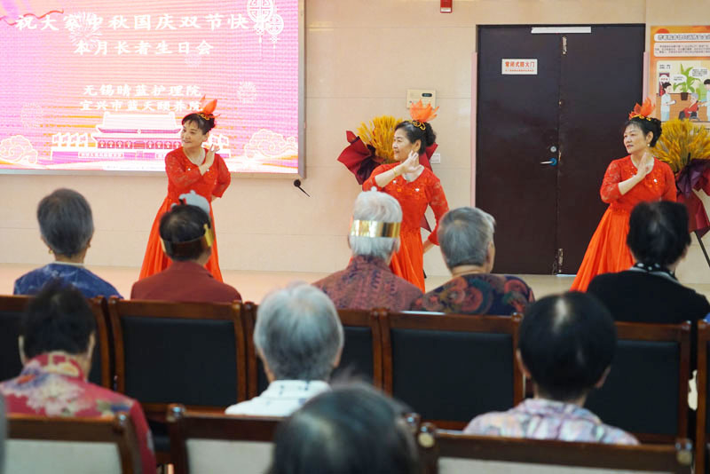喜迎中秋国庆·欢度长者寿宴-无锡晴蓝护理院-第15张图片-无锡护理院|无锡养老院|老年公寓|无锡养老服务网