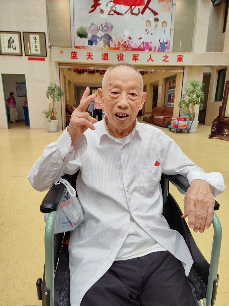 金秋迎国庆 情暖中秋节--无锡市滨湖区蓝天养老院-第6张图片-无锡护理院|无锡养老院|老年公寓|无锡养老服务网