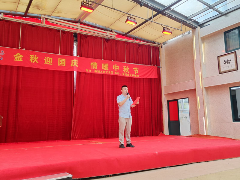 金秋迎国庆 情暖中秋节--无锡市滨湖区蓝天养老院-第14张图片-无锡护理院|无锡养老院|老年公寓|无锡养老服务网