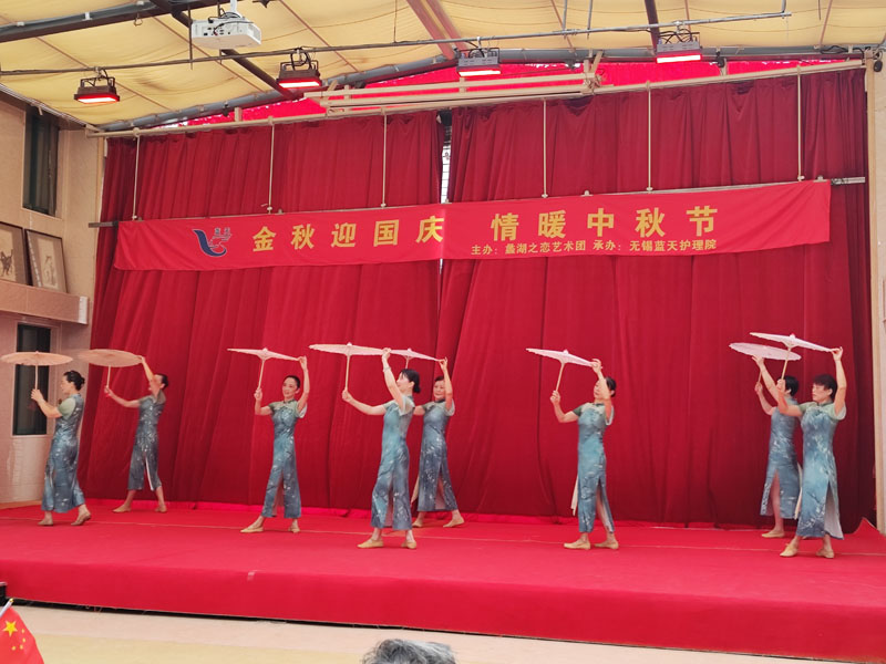 金秋迎国庆 情暖中秋节--无锡市滨湖区蓝天养老院-第15张图片-无锡护理院|无锡养老院|老年公寓|无锡养老服务网