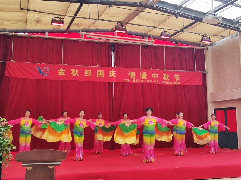 金秋迎国庆 情暖中秋节--无锡市滨湖区蓝天养老院-第16张图片-无锡护理院|无锡养老院|老年公寓|无锡养老服务网