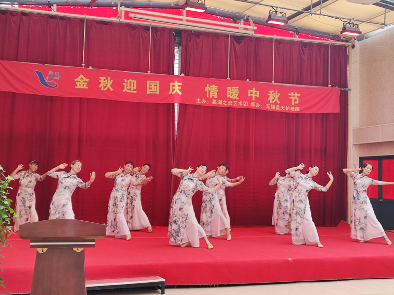 金秋迎国庆 情暖中秋节--无锡市滨湖区蓝天养老院-第17张图片-无锡护理院|无锡养老院|老年公寓|无锡养老服务网