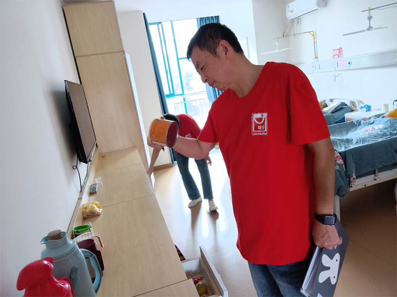 节前检查除隐患，筑牢“两节”安全防线--无锡北康宏泰养老服务有限公司-第14张图片-无锡护理院|无锡养老院|老年公寓|无锡养老服务网