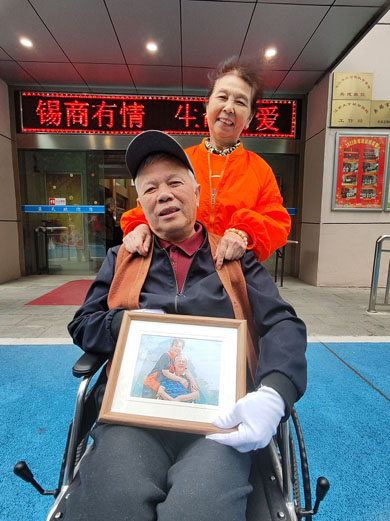捕捉夕阳时光  定格永恒温情--无锡市滨湖区蓝天养老院-第4张图片-无锡护理院|无锡养老院|老年公寓|无锡养老服务网