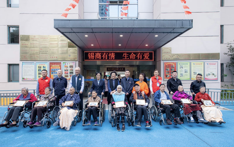 捕捉夕阳时光  定格永恒温情--无锡市滨湖区蓝天养老院-第9张图片-无锡护理院|无锡养老院|老年公寓|无锡养老服务网