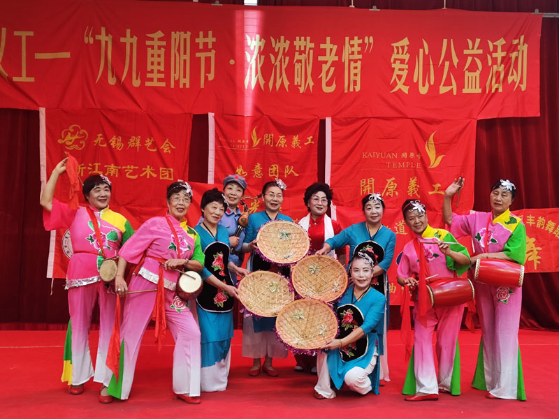 情暖蓝天 爱在重阳--无锡市滨湖区蓝天养老院-第8张图片-无锡护理院|无锡养老院|老年公寓|无锡养老服务网