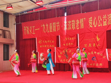 情暖蓝天 爱在重阳--无锡市滨湖区蓝天养老院-第7张图片-无锡护理院|无锡养老院|老年公寓|无锡养老服务网