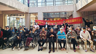 “关爱老人·重阳慰问暖人心”--无锡长安蓝天养老院-第4张图片-无锡护理院|无锡养老院|老年公寓|无锡养老服务网