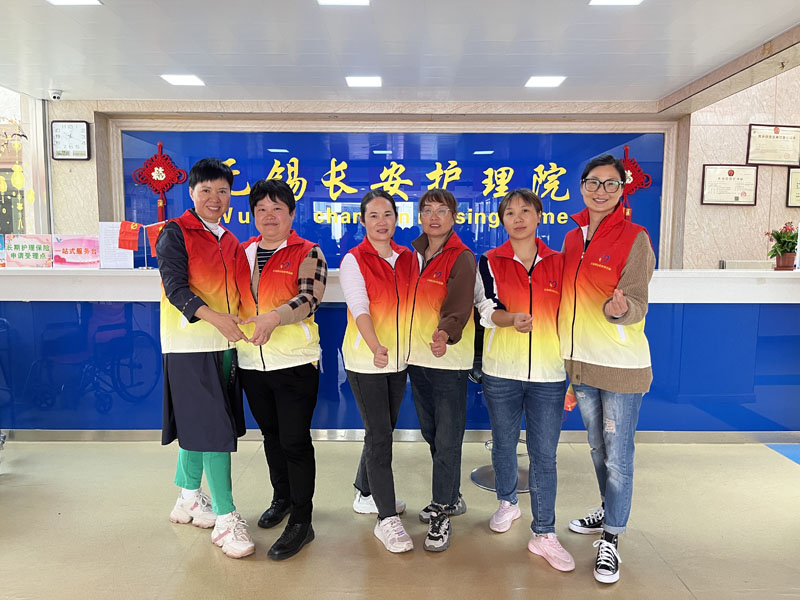 “关爱老人·重阳慰问暖人心”--无锡长安蓝天养老院-第20张图片-无锡护理院|无锡养老院|老年公寓|无锡养老服务网