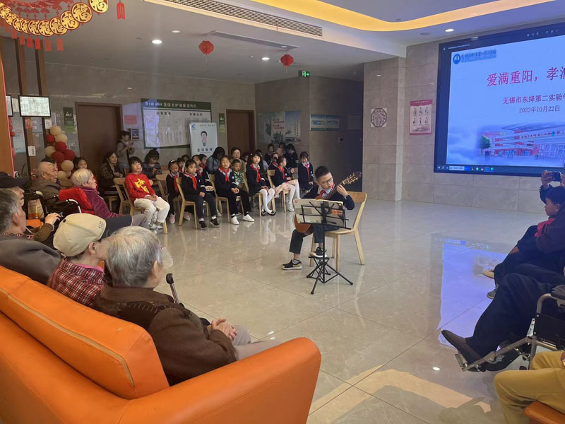“爱满重阳，孝润童心”--无锡经开区贡湖颐养院（无锡贡湖护理院）-第6张图片-无锡护理院|无锡养老院|老年公寓|无锡养老服务网