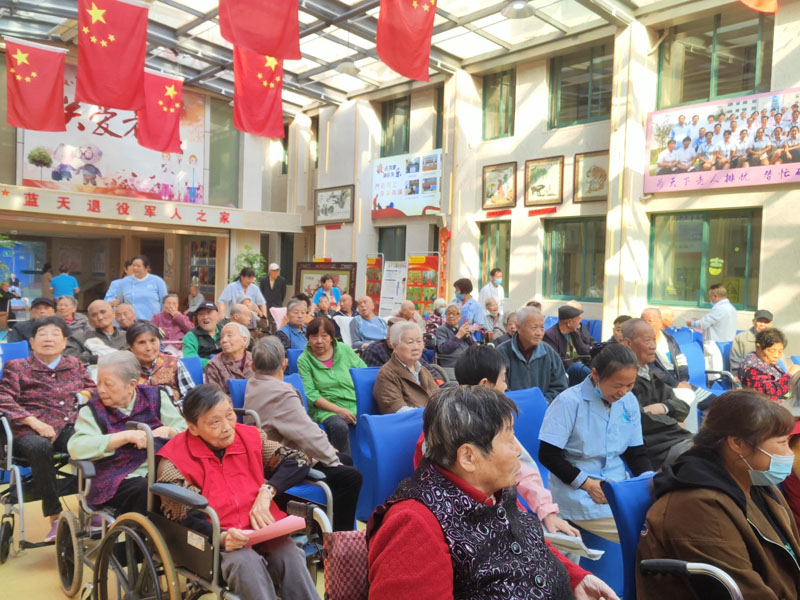 情溢金秋 爱满蓝天 欢度重阳--无锡蓝天护理院