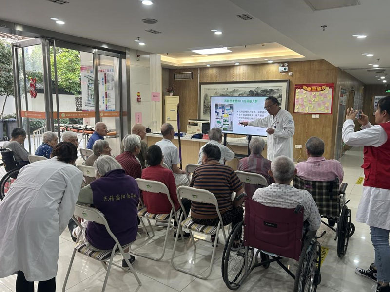 “九九重阳节•情满养老院”爱心系列活动--无锡北康宏泰养老服务有限公司-第1张图片-无锡护理院|无锡养老院|老年公寓|无锡养老服务网