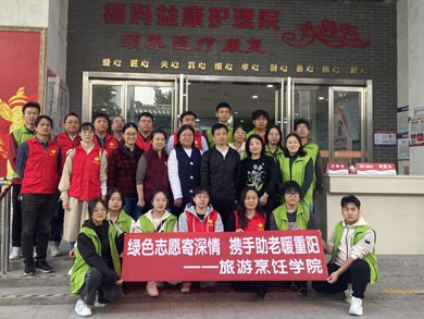 “九九重阳节•情满养老院”爱心系列活动--无锡北康宏泰养老服务有限公司-第7张图片-无锡护理院|无锡养老院|老年公寓|无锡养老服务网