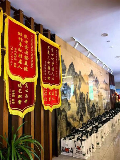 九九重阳 爱心相伴--无锡经开区贡湖颐养院（无锡贡湖护理院）-第2张图片-无锡护理院|无锡养老院|老年公寓|无锡养老服务网