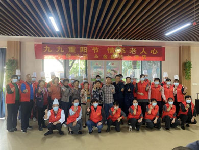 金秋浓浓话重阳 敬老爱老你我他--常州薛家爱心护理院-第10张图片-无锡护理院|无锡养老院|老年公寓|无锡养老服务网