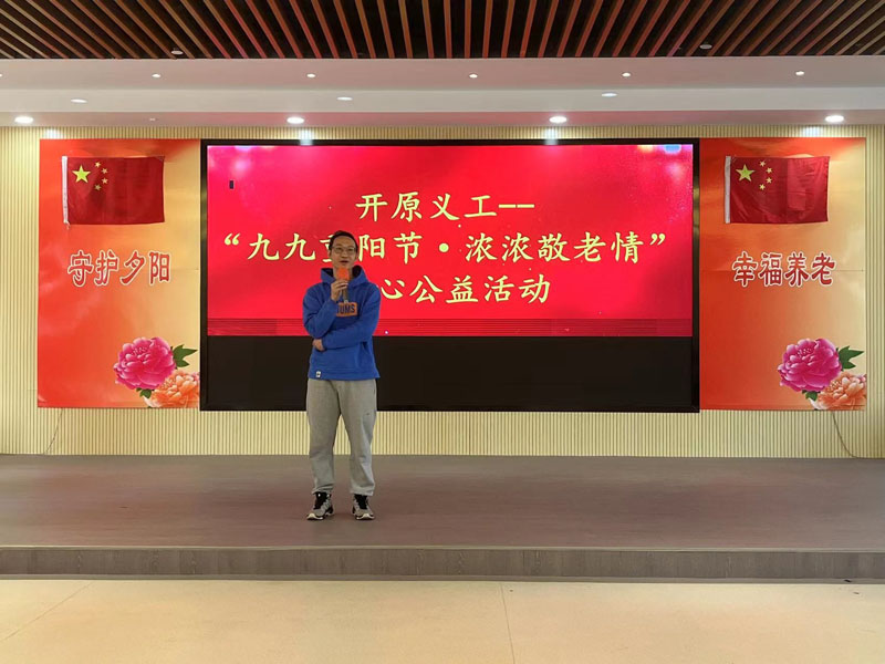 桑榆晚景、温情守护--无锡经开区贡湖颐养院（无锡贡湖护理院）-第2张图片-无锡护理院|无锡养老院|老年公寓|无锡养老服务网