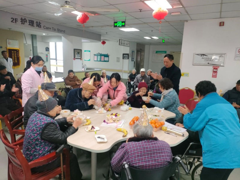 暖心守护最美夕阳  共庆百岁长者生日---无锡硕放颐养院（护理院）