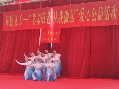 一场热闹、快乐、温暖的集体生日会---无锡市滨湖区蓝天养老院-第11张图片-无锡护理院|无锡养老院|老年公寓|无锡养老服务网