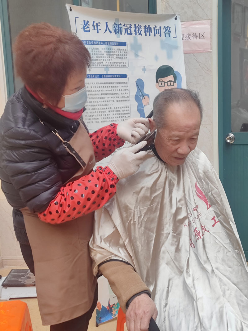 一场热闹、快乐、温暖的集体生日会---无锡市滨湖区蓝天养老院-第15张图片-无锡护理院|无锡养老院|老年公寓|无锡养老服务网