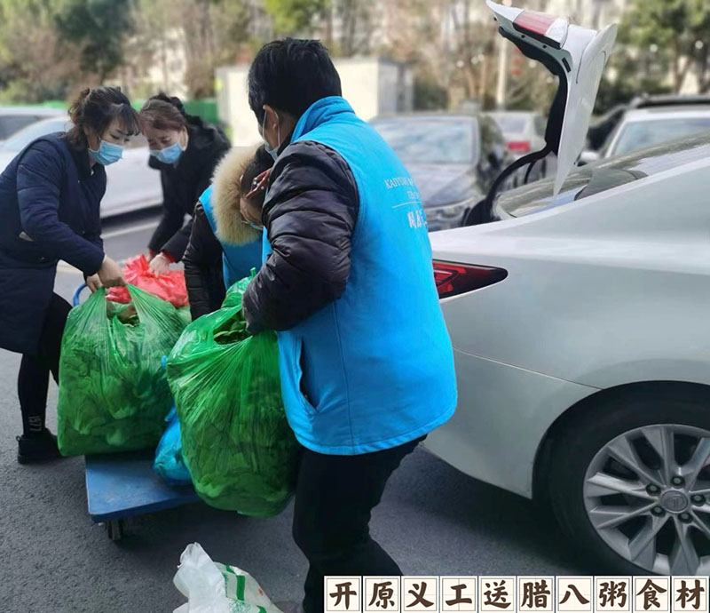 情暖腊八节 粥浓心更甜---无锡市滨湖区蓝天养老院-第2张图片-无锡护理院|无锡养老院|老年公寓|无锡养老服务网