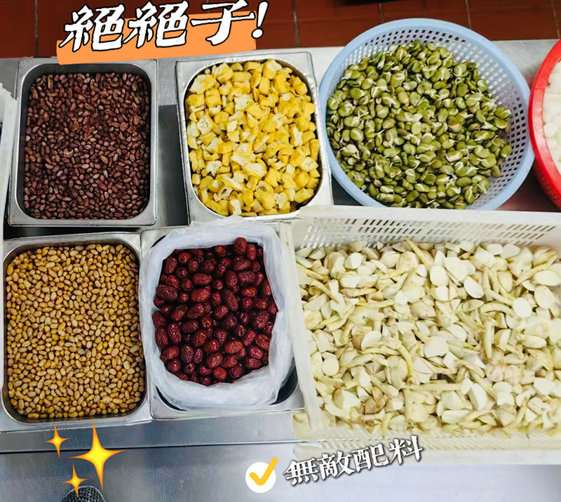 情暖腊八节 粥浓心更甜---无锡市滨湖区蓝天养老院-第3张图片-无锡护理院|无锡养老院|老年公寓|无锡养老服务网