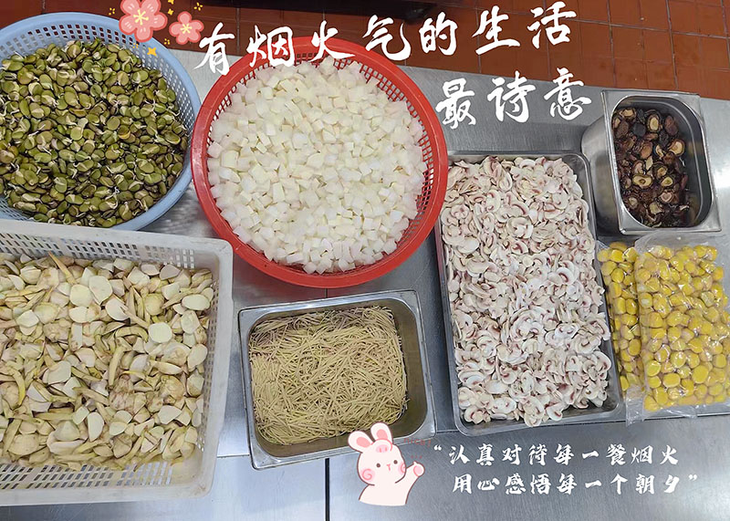 情暖腊八节 粥浓心更甜---无锡市滨湖区蓝天养老院-第4张图片-无锡护理院|无锡养老院|老年公寓|无锡养老服务网