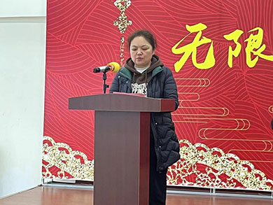 “不负重望·砥砺奋进”——2023年度工作总结暨表彰大会-第9张图片-无锡护理院|无锡养老院|老年公寓|无锡养老服务网
