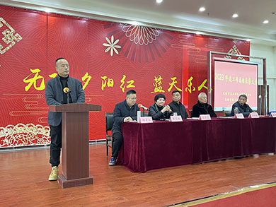 “不负重望·砥砺奋进”——2023年度工作总结暨表彰大会-第10张图片-无锡护理院|无锡养老院|老年公寓|无锡养老服务网