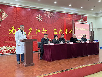 “不负重望·砥砺奋进”——2023年度工作总结暨表彰大会-第11张图片-无锡护理院|无锡养老院|老年公寓|无锡养老服务网