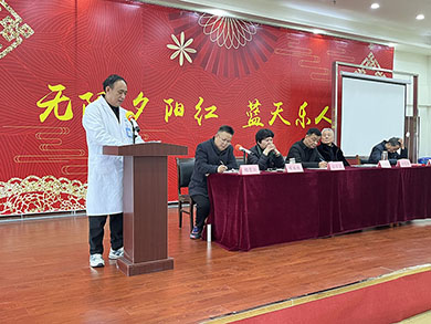 “不负重望·砥砺奋进”——2023年度工作总结暨表彰大会-第16张图片-无锡护理院|无锡养老院|老年公寓|无锡养老服务网