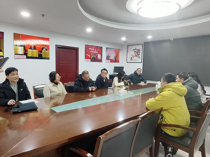 节前深入检查 筑牢安全防线---无锡蓝天护理院-第4张图片-无锡护理院|无锡养老院|老年公寓|无锡养老服务网