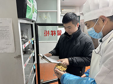 筑牢“安全关”  过好平安年---无锡市滨湖区蓝天养老院-第3张图片-无锡护理院|无锡养老院|老年公寓|无锡养老服务网