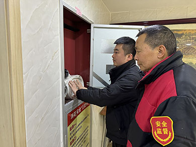 筑牢“安全关”  过好平安年---无锡市滨湖区蓝天养老院-第7张图片-无锡护理院|无锡养老院|老年公寓|无锡养老服务网