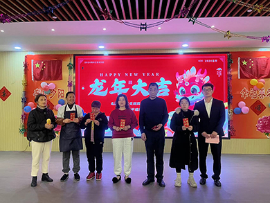 “凝心聚力，奋斗前行”---无锡贡湖护理院年会-第13张图片-无锡护理院|无锡养老院|老年公寓|无锡养老服务网