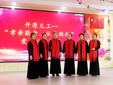文艺演出暖人心 情暖贡湖笑开颜---无锡经开区贡湖颐养院（无锡贡湖护理院）-第4张图片-无锡护理院|无锡养老院|老年公寓|无锡养老服务网