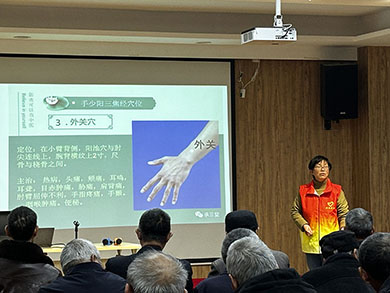 暖心按导 • 党旗映晚晴--常州薛家爱心护理院-第7张图片-无锡护理院|无锡养老院|老年公寓|无锡养老服务网